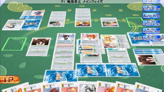 Screenshot KimiNozo Duelist