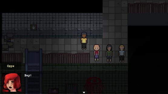 Screenshot Dead Dreams