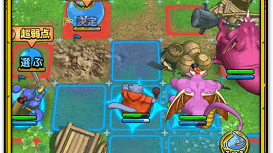 Screenshot Dragon Quest Tact