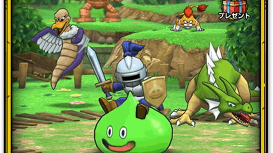 Screenshot Dragon Quest Tact