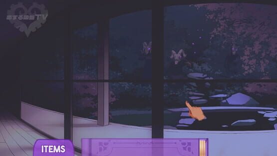 Screenshot Sucker for Love: Date to Die For