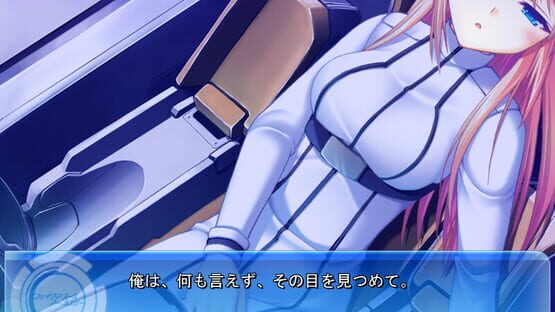 Screenshot Fake Azure Arcology