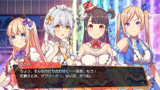Screenshot Hakata DyingZombies: Second Chance for Beautiful Live