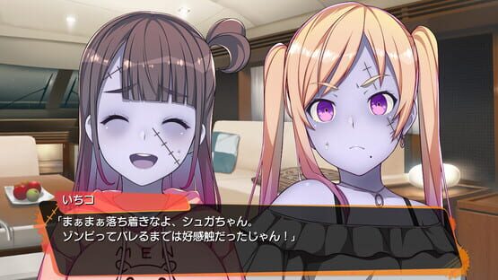Screenshot Hakata DyingZombies: Second Chance for Beautiful Live