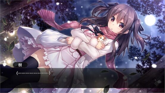Screenshot Hataraku Otona no Renai Jijou