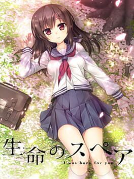 Cover Inochi no Spare