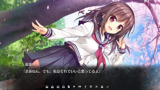 Screenshot Inochi no Spare