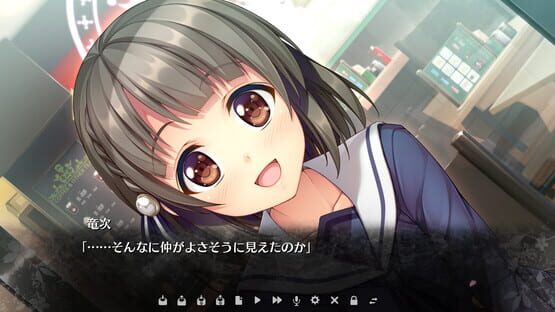 Screenshot Inochi no Spare