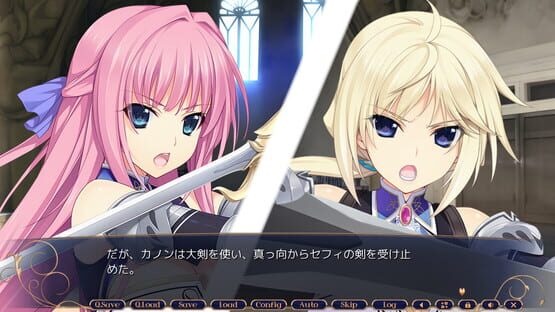 Screenshot Seikishi Melty Lovers