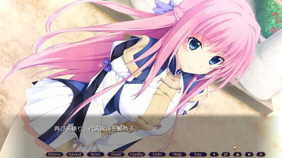 Screenshot Seikishi Melty Lovers