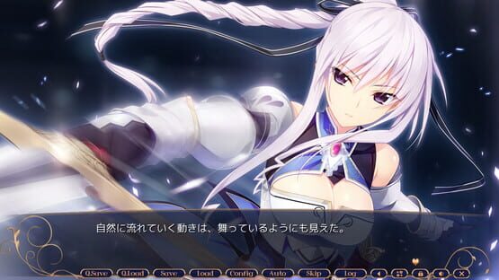 Screenshot Seikishi Melty Lovers