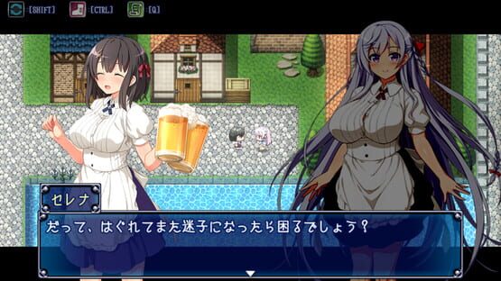 Screenshot Paradise Angel