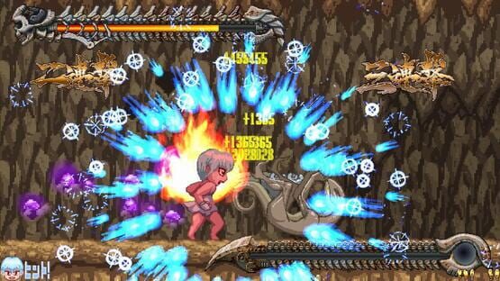 Screenshot Yakouga 7