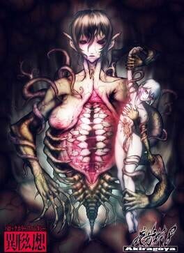 Cover Yakouga 8