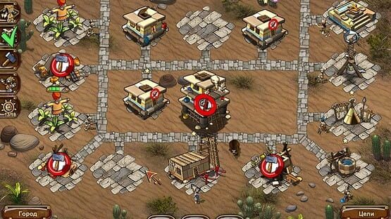 Screenshot Aztec Tribe: New Land