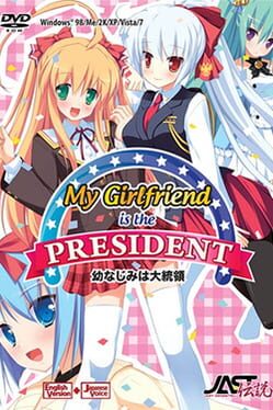 Cover My Girlfriend is the President