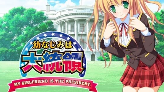 Screenshot My Girlfriend is the President