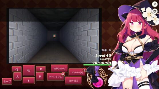 Screenshot Archmage Ricka
