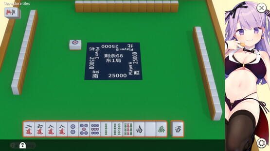 Screenshot Midnight Mahjong