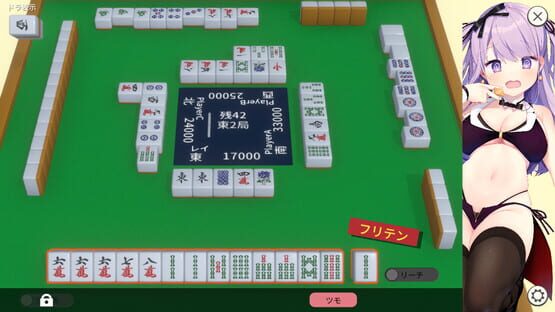 Screenshot Midnight Mahjong