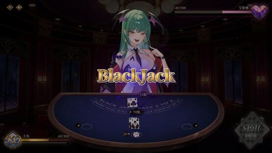 Screenshot Lustful BlackJack: My Succubus Dealer