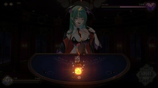 Screenshot Lustful BlackJack: My Succubus Dealer