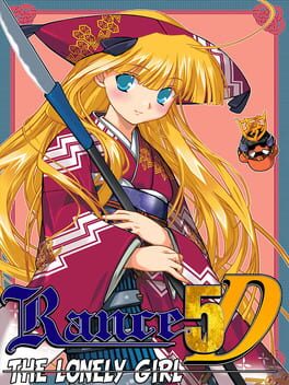 Cover Rance 5D: The Lonely Girl