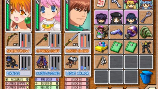 Screenshot Rance 5D: The Lonely Girl