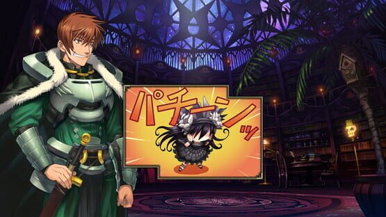 Screenshot Rance IX: The Helmanian Revolution