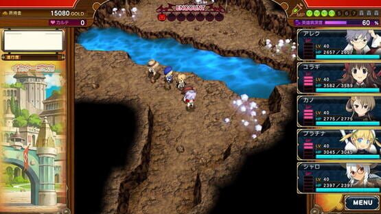 Screenshot Evenicle 2