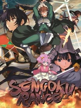Cover Sengoku Rance: Limited Edition
