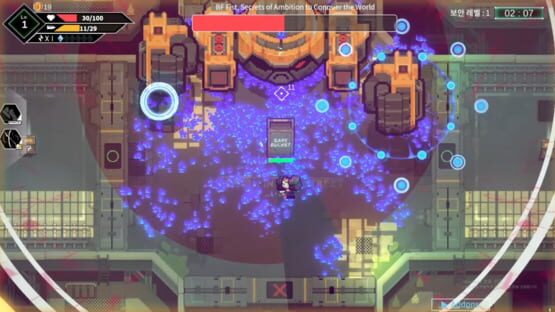 Screenshot X Invader