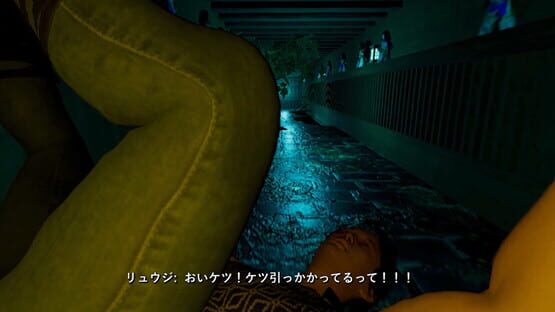 Screenshot The Clingy Ghost