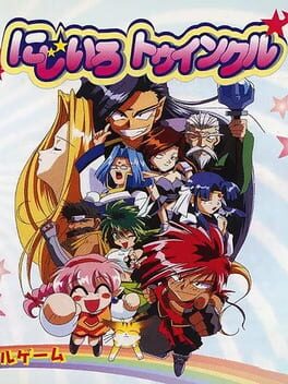 Cover Nijiiro Twinkle