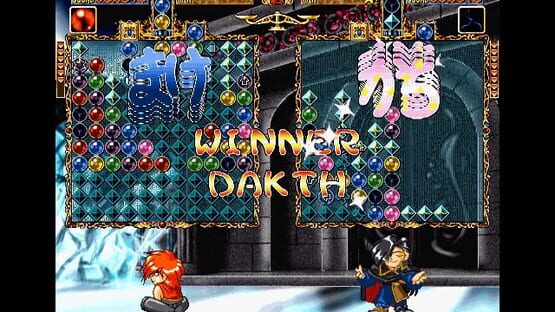 Screenshot Nijiiro Twinkle