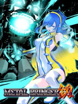 Cover Metal Bringer