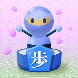Cover Everybody Shogi