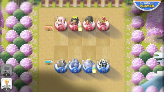 Screenshot Everybody Shogi