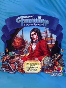 Cover Gulliver in the Land of Giants