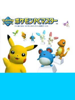 Cover Pokémon PC Master