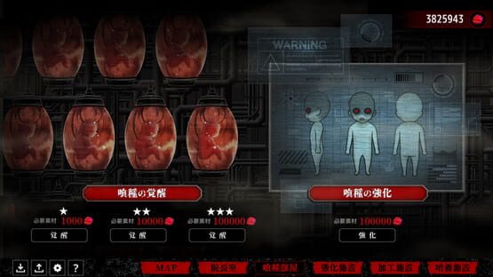 Screenshot Dappou Undead Factory