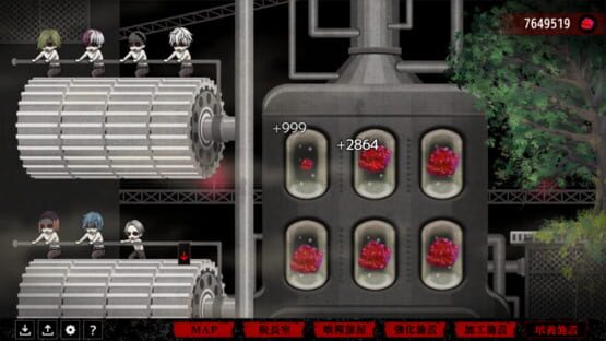 Screenshot Dappou Undead Factory