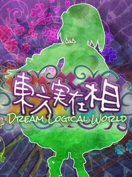 Cover Touhou Jitsuzaisou: Dream Logical World