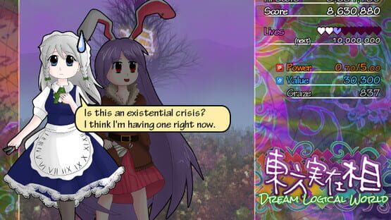Screenshot Touhou Jitsuzaisou: Dream Logical World