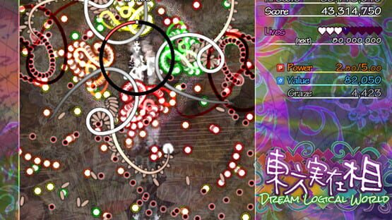 Screenshot Touhou Jitsuzaisou: Dream Logical World