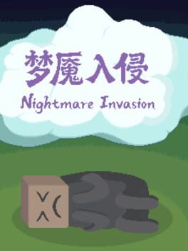 Cover Nightmare Invasion