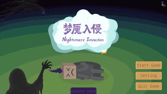 Screenshot Nightmare Invasion