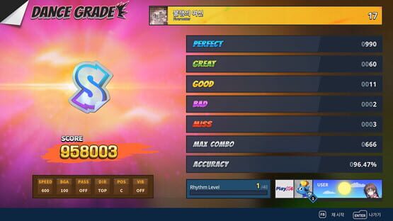 Screenshot Pump It Up Rise