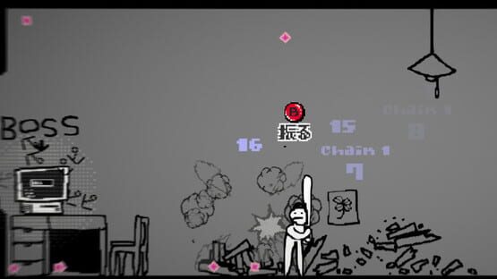 Screenshot Stress explosion