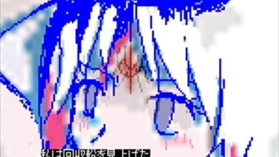 Screenshot Zen Jinrui 5 Man Nen Hikikomori